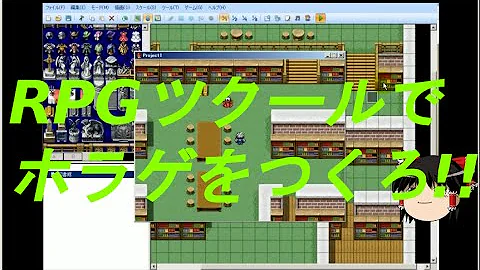 괴기의 관에서 탈출하는 촉수 야게임 Desirehouse怪奇の館脱出 تحميل Download Mp4 Mp3