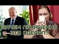 Почему Беларусь закрыла границы на самом деле? Расклад таро онлайн