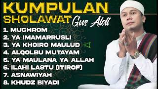 KUMPULAN SHOLAWAT GUS ALDI !! TERBARU DAN SEJUK DIHATI