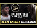 Jinn In Islam #26 | The Devil's Plan To Kill the Prophet - REACTION