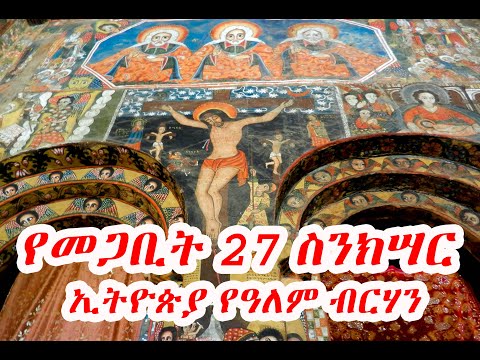 ቪዲዮ: በአውታረ መረቡ ላይ አታሚ ለማጋራት 4 መንገዶች