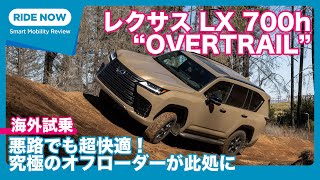 しょうた（1月24日まで）　la600sアクスル LA600s アクスル