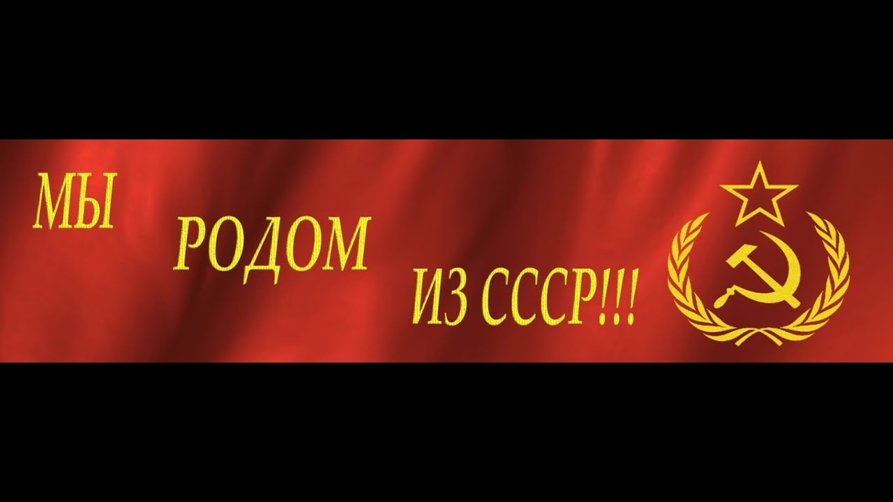 Видео Поздравление С Днем Октябрьской Революции