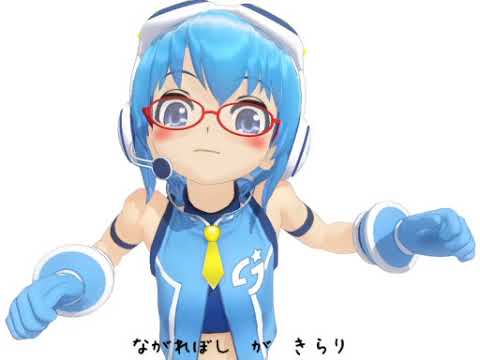 【UTAUカバー】独房ステラシアタ【天羽ソラ連続音】 sm14442726
