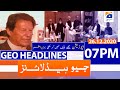 Geo Headlines 07 PM | 26th December 2020