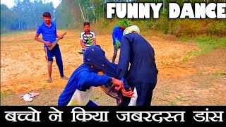 Bahu Kale Ki Dance Video Ajay Hooda New Song 2021 New Haryanavi Song Baccha Party Dance