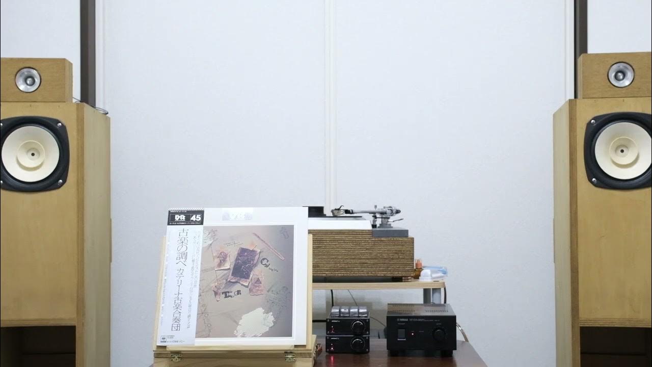 古楽の調べ / カテリーナ古楽合奏団 YouTube