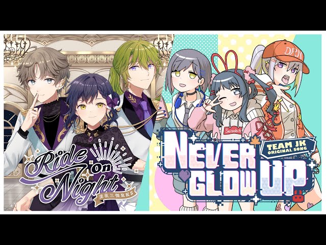 🎵 | 配信中の音楽ちゃんのサムネイル