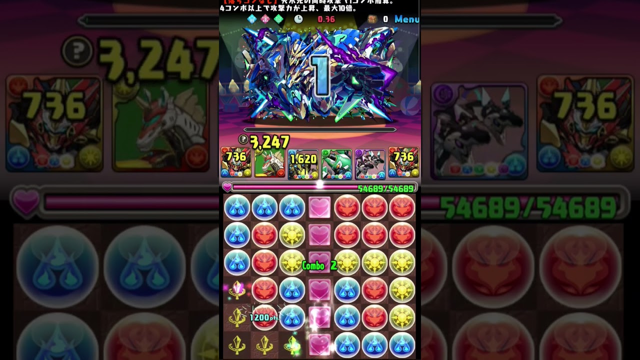 パズドラ】毎日8サク133日目 - YouTube