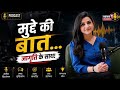 US-Iran Conflict: रूस-चीन समेत कई देशों से जुड़े नेटवर्क पर अमेरिकी कार्रवाई | Donald Trump | N18G