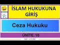 DHBT MBSTS ÖABT DKAB ISLAM HUKUKUNA GIRIS - UNITE 10 - CEZA HUKUKU Mp3 Song