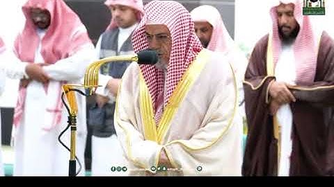 سورة إبراهيم بصوت الشيخ #صالح_بن_حميد