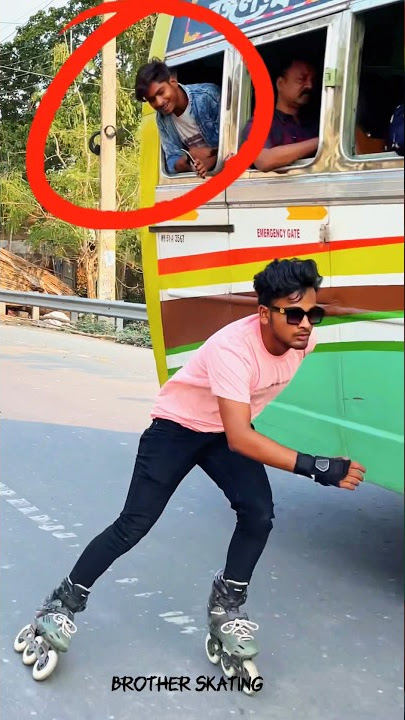 Skating reaction 😱 #skating #brotherskating #skater #road #murshidabad #india #like #publicreaction