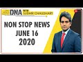 DNA: Non Stop News; June 16, 2020 | Sudhir Chaudhary | DNA Today | DNA Nonstop News | Hindi News