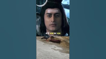 Mahadev status video #youtubeshorts #motivation #shorts #shortsfeed #mahadev #bhakti #status #short