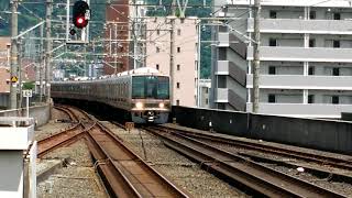 JR西日本207系2000番台S67+T25編成のA普通JR東西線経由西明石行き 住道駅