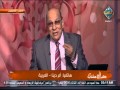 فوائد نبات الحرجل للإنسان الجزء الثاني حلقة كاملة طب الأعشاب
