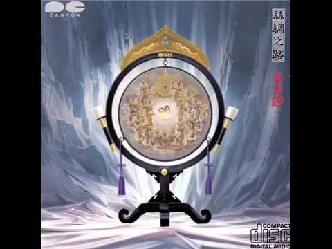 Kitaro S Very Best Of Theme From Silk Road Original Version Kitaro 喜多郎 絲綢之路 Youtube