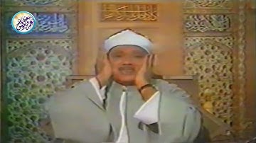 تلاوة مستحيل تقدر توصفها .. الشيخ عبد الباسط عبد الصمد تلاوة مذهلة لن تتكرر ابداً !! جودة عالية ᴴᴰ