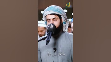 تلاوة جميلة للشيخ رعد الكردي 🤍🤍