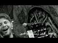 محمد الجنامي عندي وصيتين محمد الجنامي عندي وصيتين
