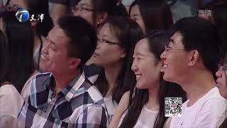 爱情保卫战 20150812:请你结束这复杂的恋爱关系