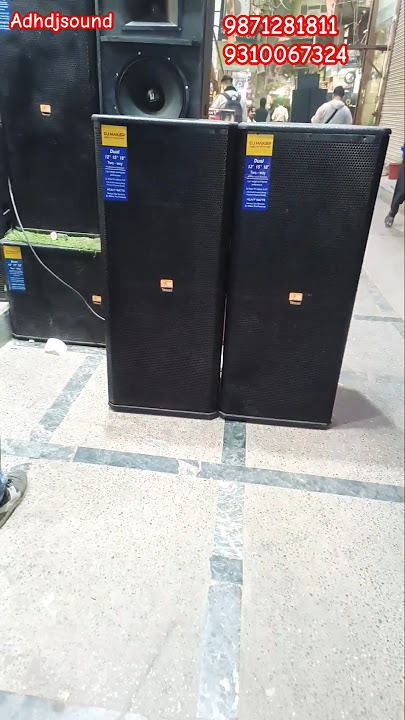 Djmakerpro #dj #djmakerproकंपनी #adhdjsound #amplifier #bass #topbass #amplifier #speaker