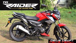 TVS Raider 125 Detailed Review| Sporty, Refined, Feature Loaded 125cc Motorcycle | by Drive Craft 2,423 views 2 years ago 17 minutes