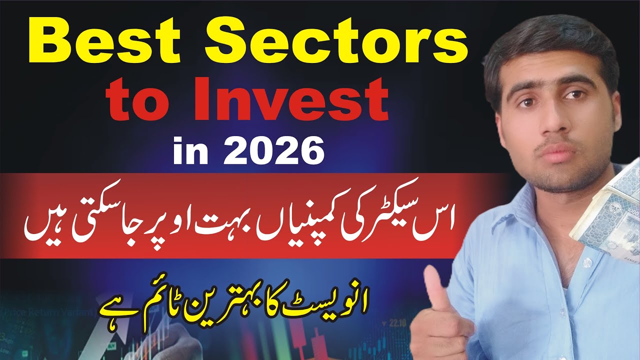 Best Sector to invest in Stock Market | Top Sector to Invest in 2026 ...