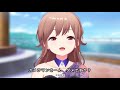 【アイプラ】ストーリーアイドルそれぞれの物語早坂芽衣編3話