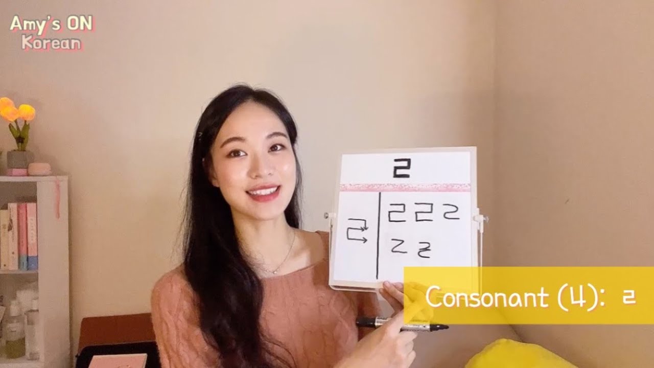[Korean Alphabet] Simple Consonant (4): “ㄹ” - YouTube
