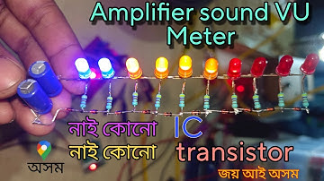 VU Meter | No IC / No transistor | simple and easy | Amplifier disco lights
