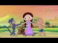 Chhota Bheem Title Song in HD Mp3 Song