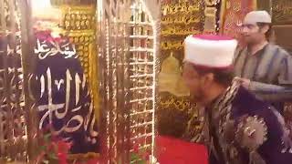 Occasion Ourous Sheik Abdool Khadil Jilani Ra In Mauritius By Sheik Reshad Qadria