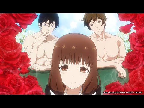 【輝夜姬想讓人告白ー超級浪漫ー】第01話預告《伊井野御子想被治癒、輝夜姬沒注意到、藤原千花想戰鬥》｜Muse木棉花