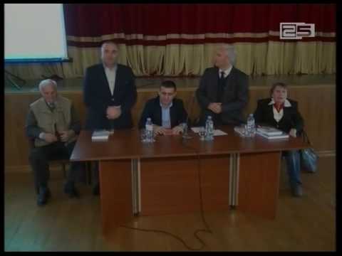 კონფერენცია \"ჩვენი სულიერების ბალავარი\"