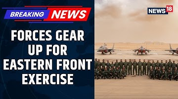 Defence News 2025 | India to Conduct Tri-Service Exercise ‘Poorvi Prachand Prahar’ in Mechuka