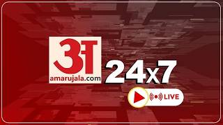 Amar Ujala Live TV: West Bengal Phase 1 & Tamil Nadu Election 2026 Voting LIVE | Kedarnath Dham screenshot 2