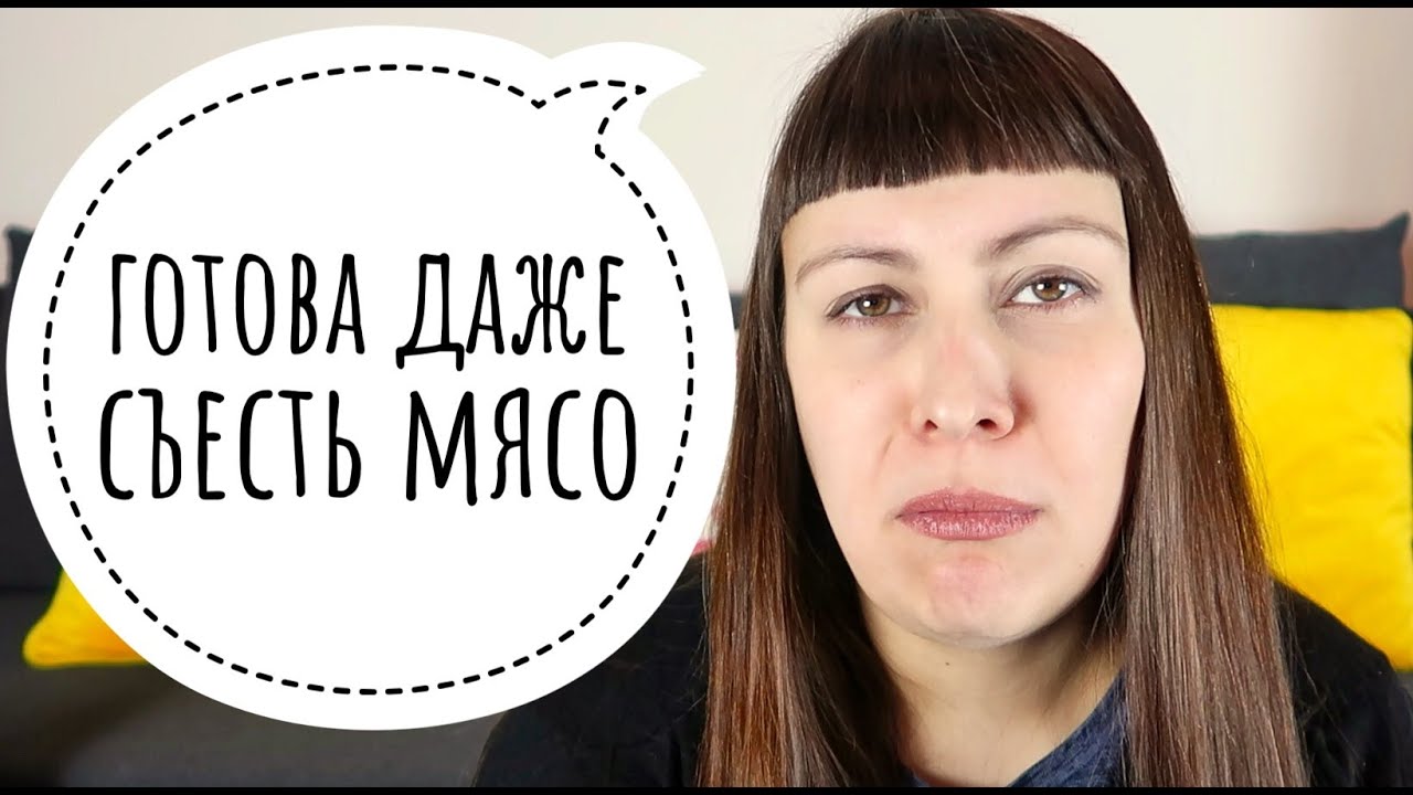 ТОКСИКОЗ: ПОЧЕМУ ЭТО ПРОИСХОДИТ и КОГДА ЗАКОНЧИТСЯ? - YouTube