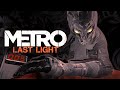 Про что был Metro: Last Light (конец)