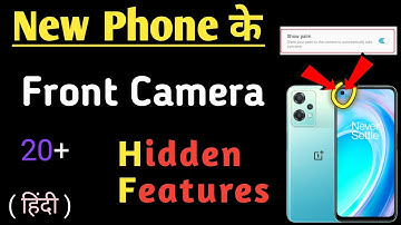 Front Camera Hidden Features 🤯 Secret Features Front Camera | OnePlus Nord CE 2 Lite 5G | Settings