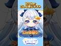 【VTuberこんな感じテスト】髪型表情衣装の組み合わせは22億通り以上のセルフ受肉 #Vtuber #shorts #live2d