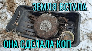 Земля встала. Очень трудовой металлокоп. Одна находка помогла его сделать.