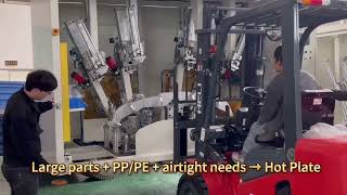 Ultrasonic vs Hot Plate Welding: Which Fits Your Product?