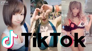 Tiktok Japonya 💕 Derleme 💕 #22 / Japanese, song, dance, music, japan, twerk