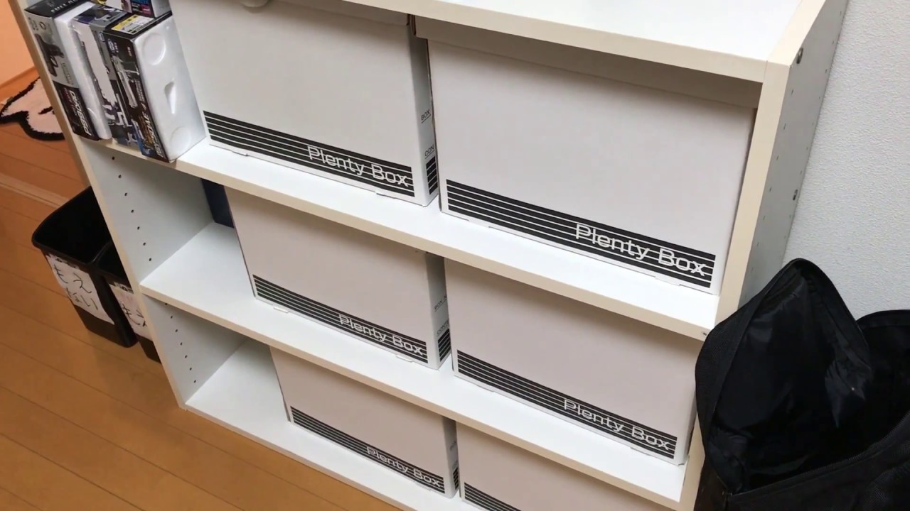 子供部屋 中学生のお部屋です Youtube