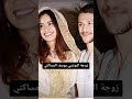 شاهد جمال زوجة اللاعب التونسي يوسف المساكني كما لم تشاهده من قبل شاهد جمال زوجة اللاعب التونسي يوسف المساكني كما لم تشاهده من قبل