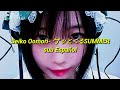 seiko oomori - summer sub Español