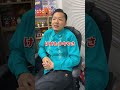 元靴屋店員が二度見するスニーカー