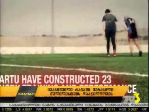 ივანიშვილი რაგბში შეტანილი წვლილისთვის დააჯილდოვეს